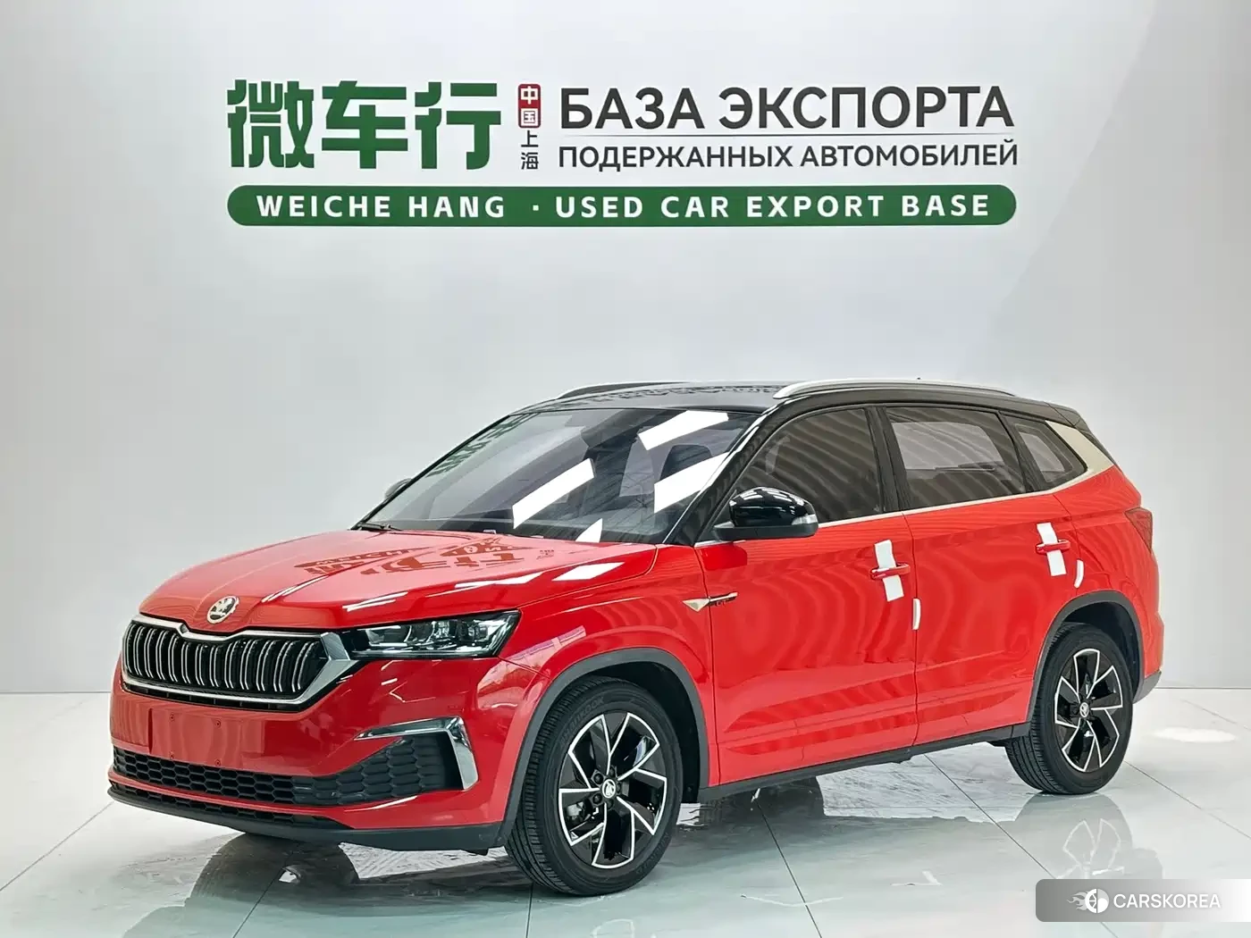 Skoda Kamiq id 4644443 из Китая 17