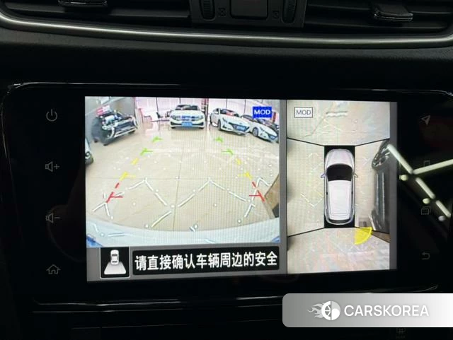 Nissan Qashqai id 4301736 из Китая 10