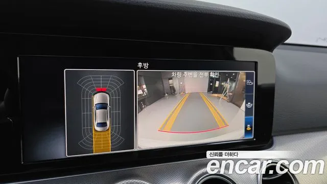 Mercedes-Benz E-Class W213 id 2727313 из Кореи 15