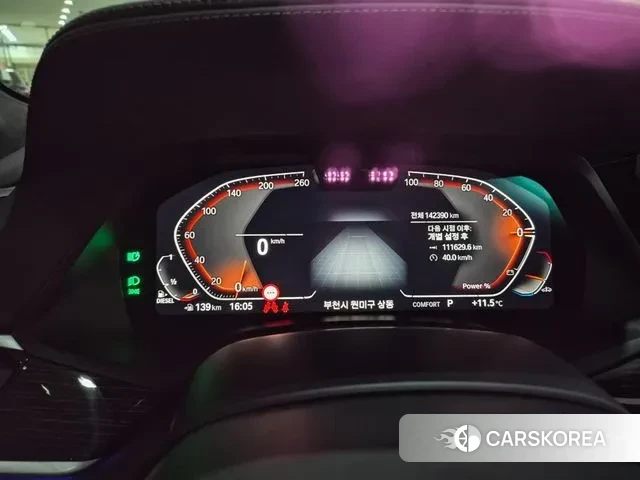 BMW X7 (G07) id 3406450 из Кореи 15