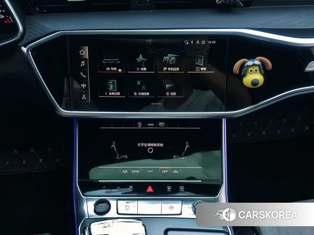 Audi A6L id 4335285 из Китая 20