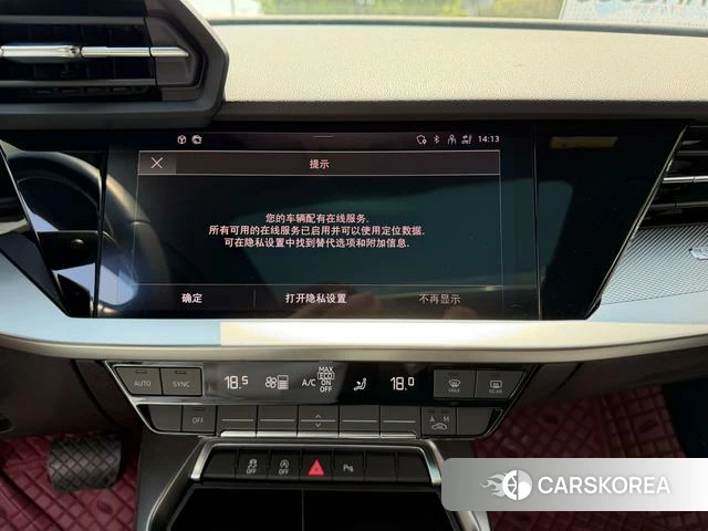Audi A3 id 4359288 из Китая 8