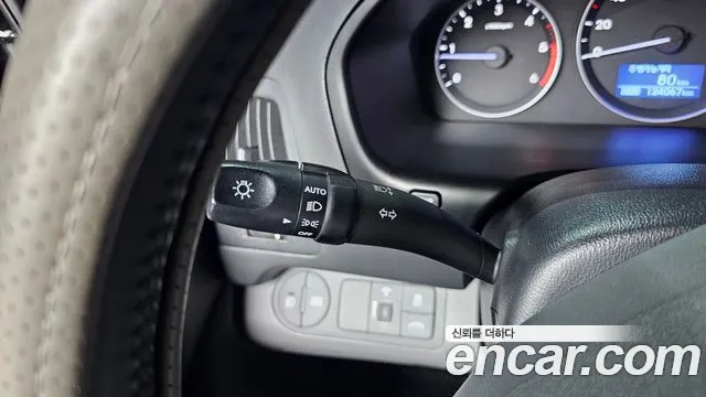 Hyundai The New Grand Starex id 2732910 из Кореи 15