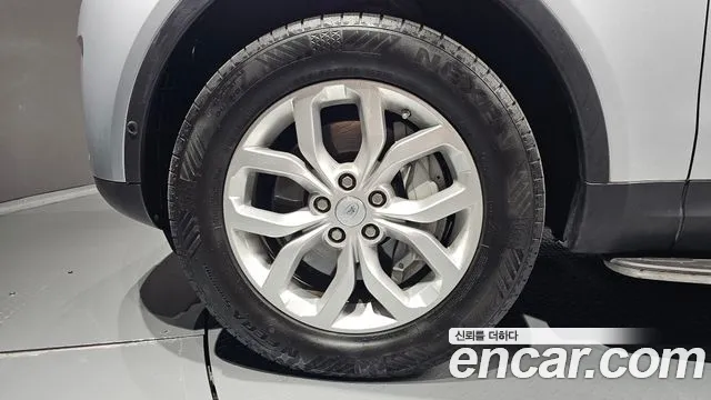 Land Rover Discovery 5 id 2850258 из Кореи 15