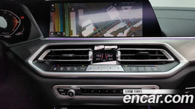 BMW X5 (G05) id 2649396 из Кореи 15