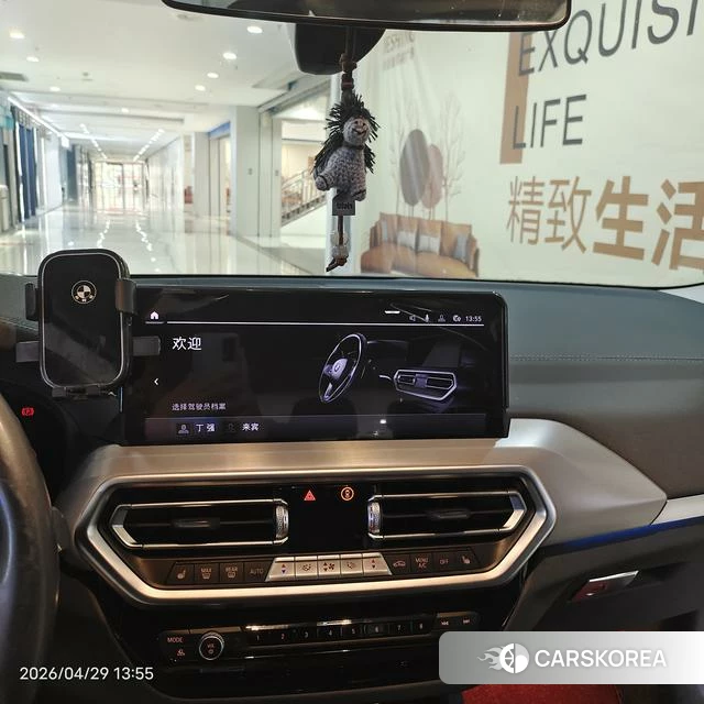 BMW iX3 id 4265760 из Китая 11