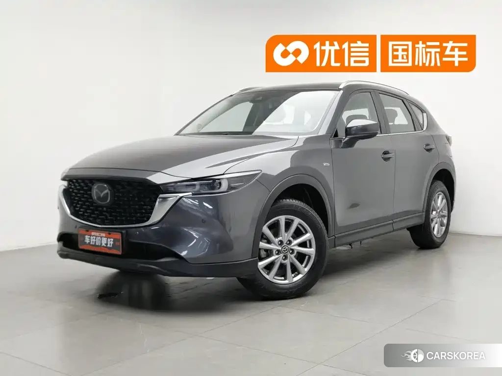 Mazda CX-5 id 4680617 из Китая 19