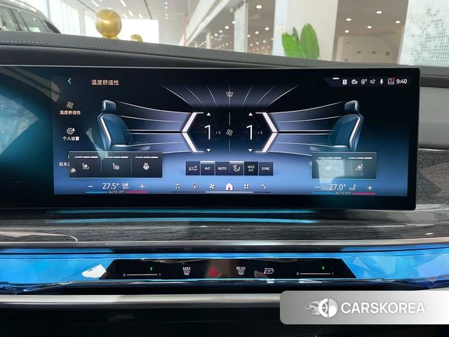 BMW 7 series id 4209088 из Китая 11