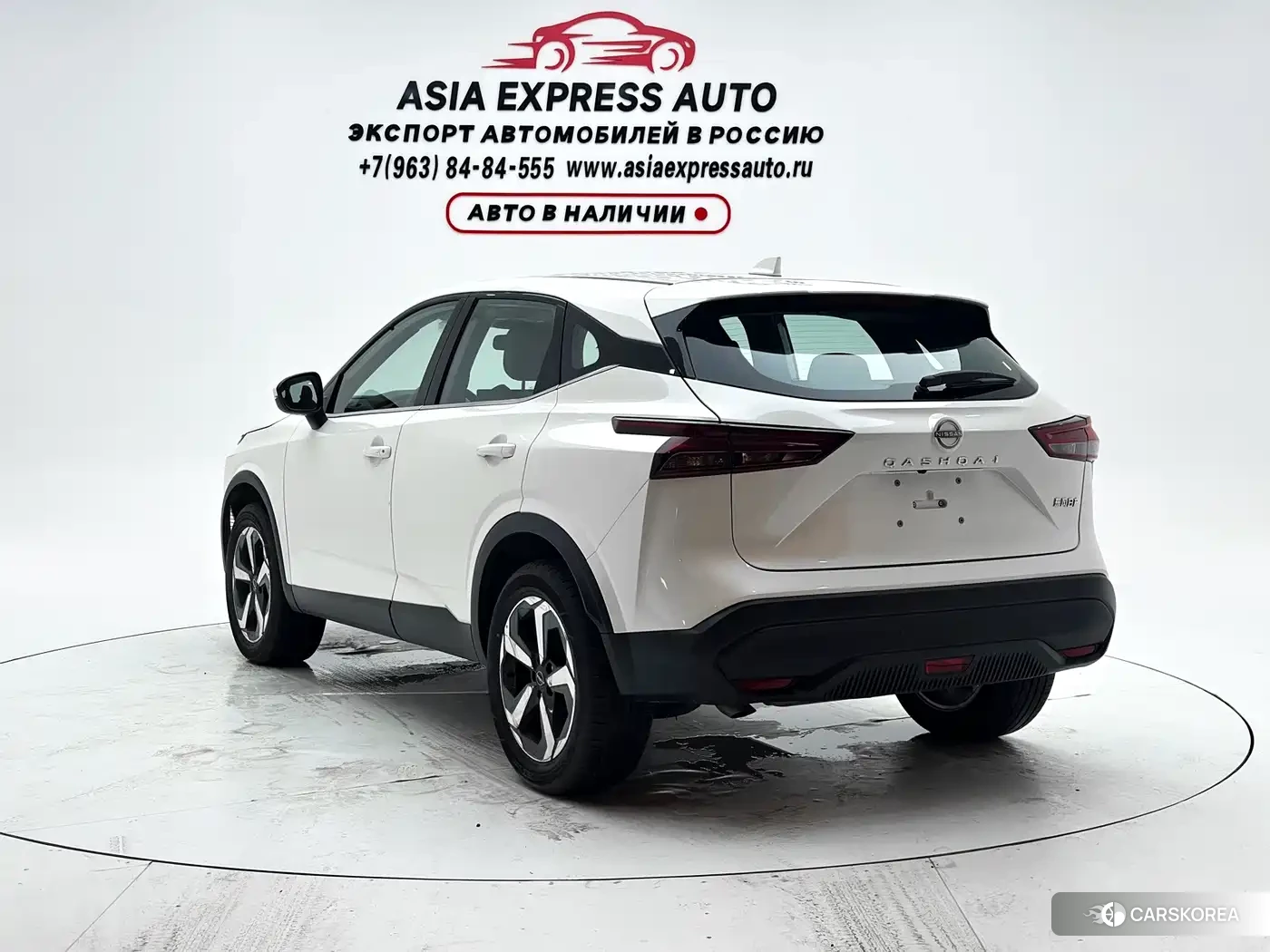 Nissan Qashqai id 4679611 из Китая 19