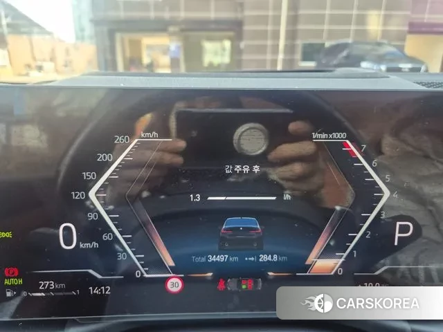 BMW 3 Series (G20) 2023 Черный из Кореи, фото 6