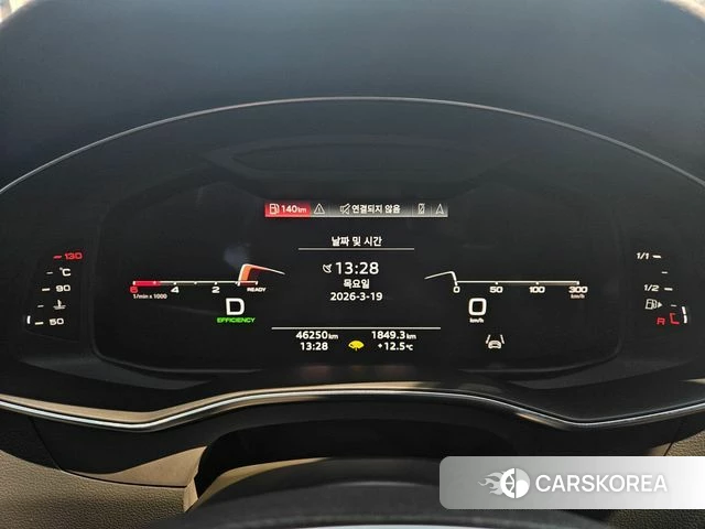 Audi A6 (C8) id 3826228 из Кореи 13