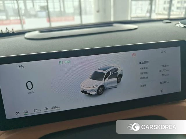 Geely Galaxy Galaxy Starship 7 EM-i id 3913968 из Китая 11