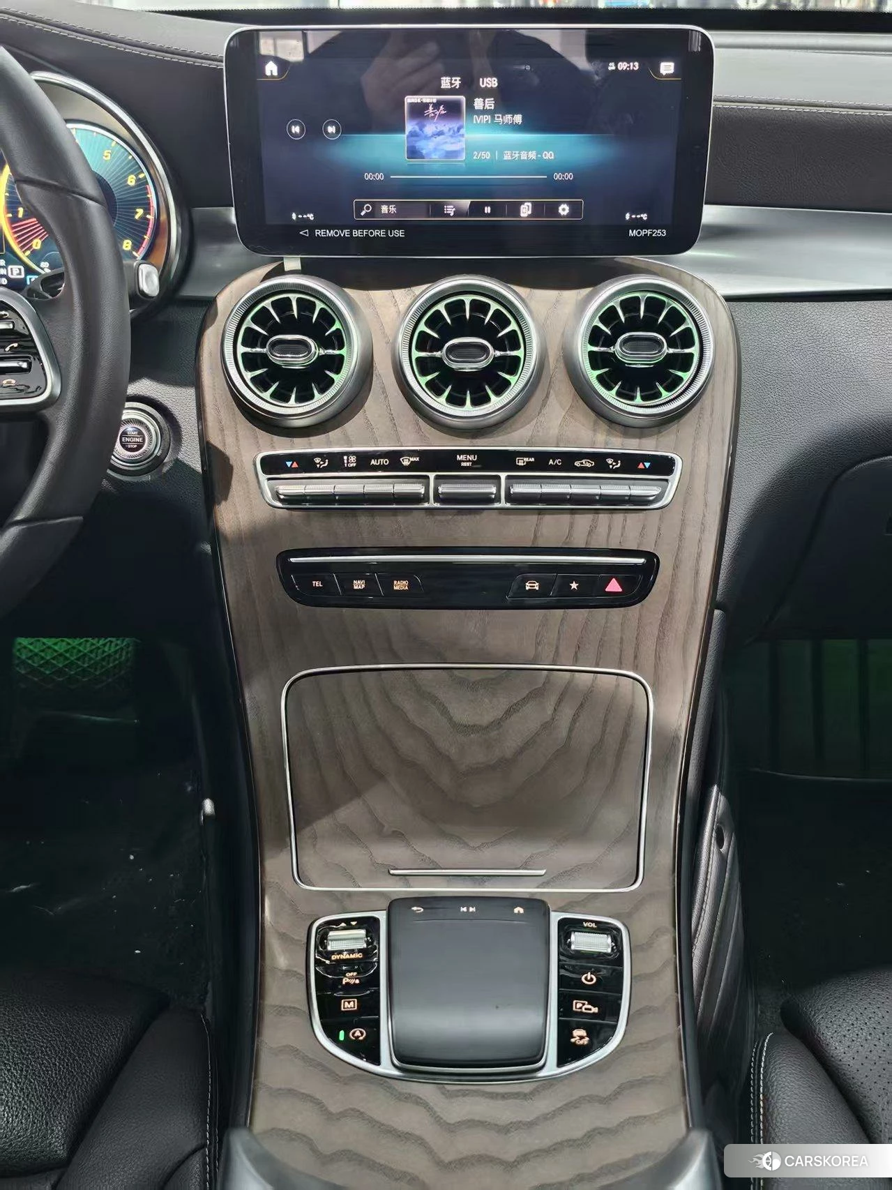 Mercedes-Benz GLC id 4452421 из Китая 7