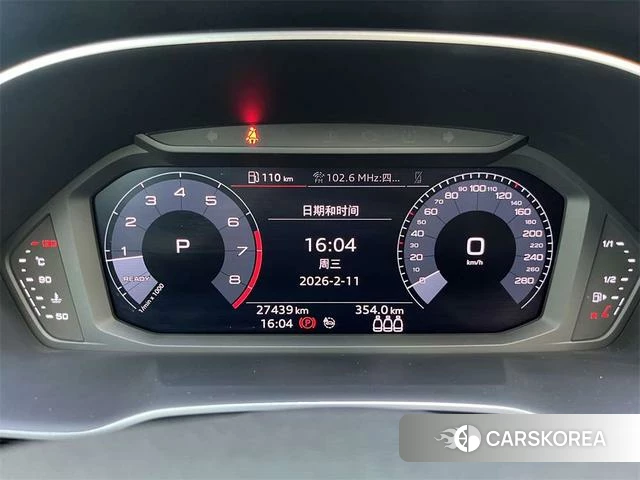 Audi Q3 id 4217532 из Китая 9