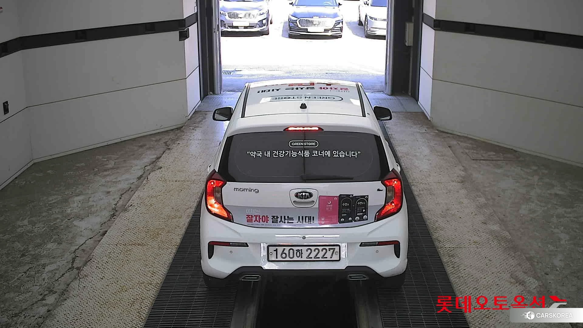 Kia Morning id 4669094 из Кореи 28