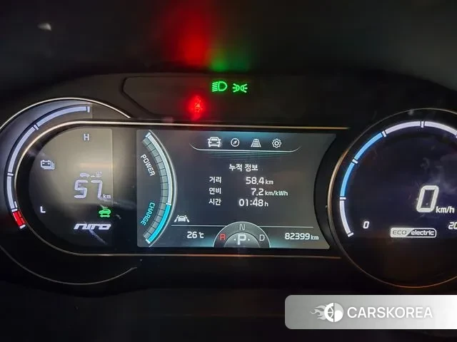 Kia Niro EV id 3361617 из Кореи 9