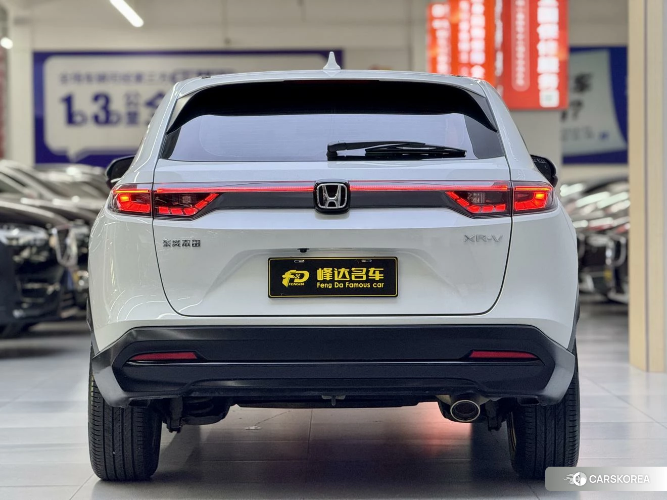 Honda XR-V id 4514063 из Китая 8