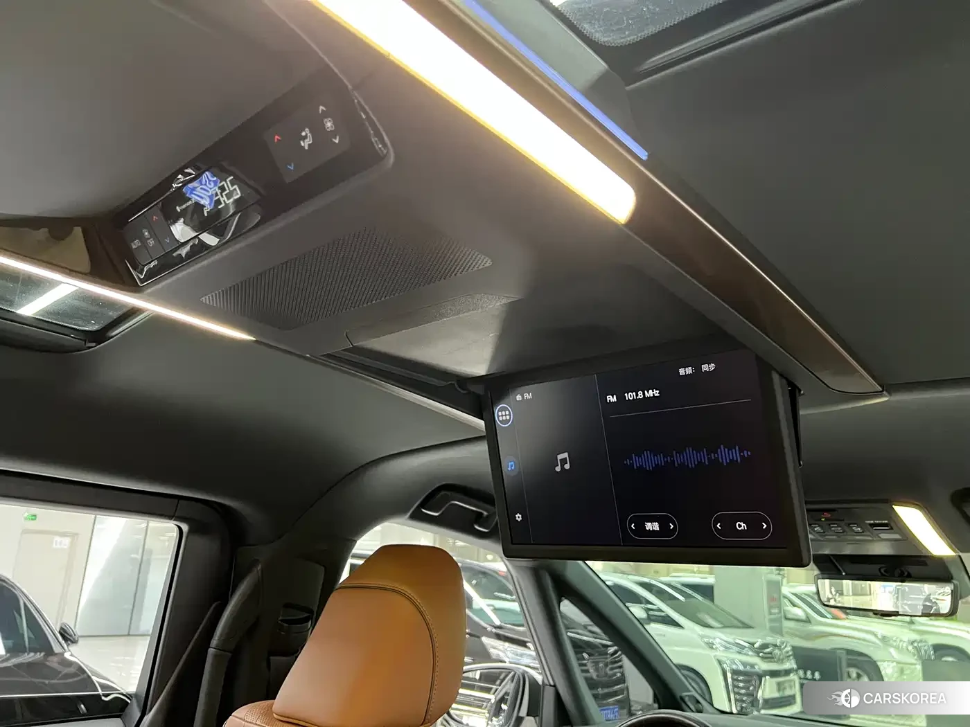 Toyota Vellfire id 4601836 из Китая 21