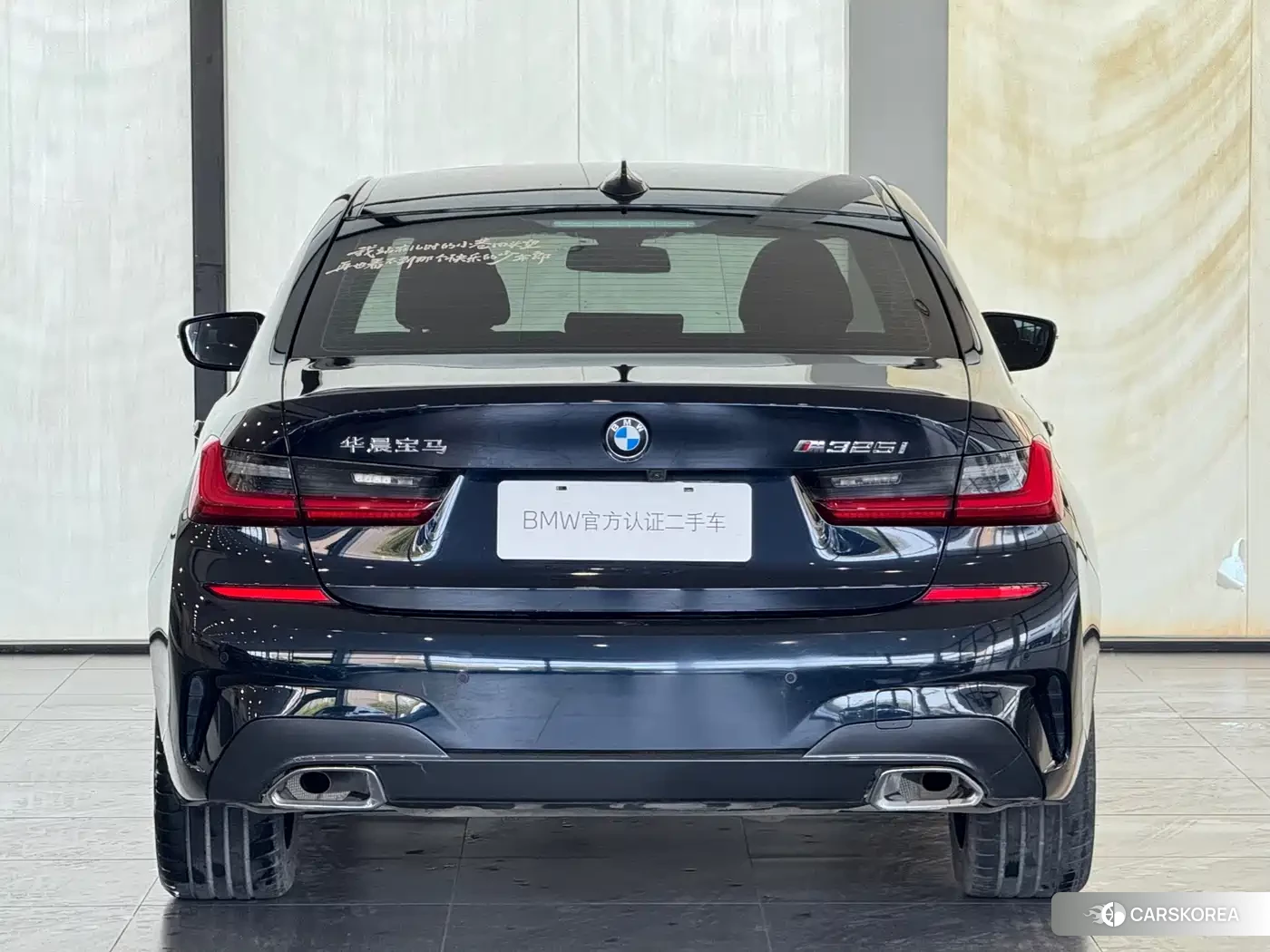 BMW 3 series id 4570431 из Китая 12