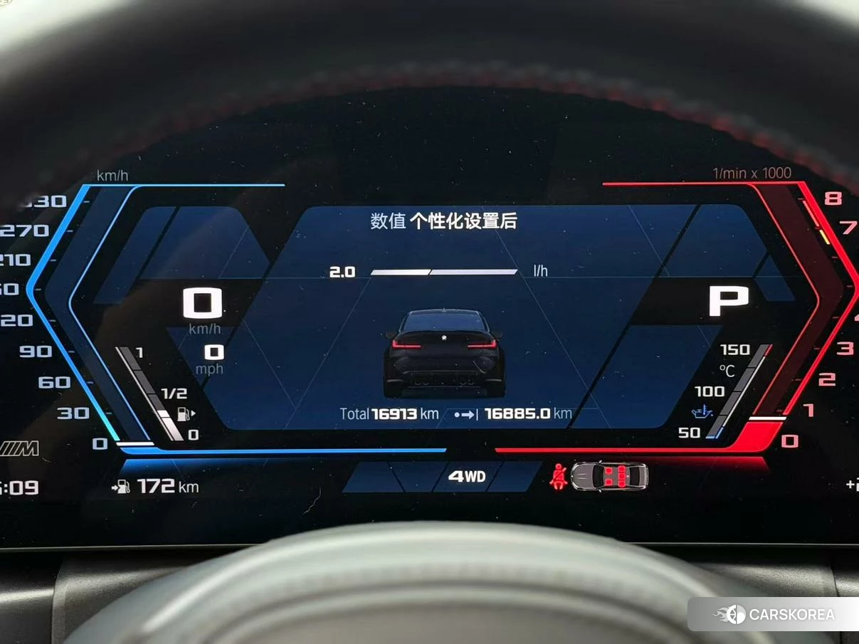BMW M3 id 4440745 из Китая 13