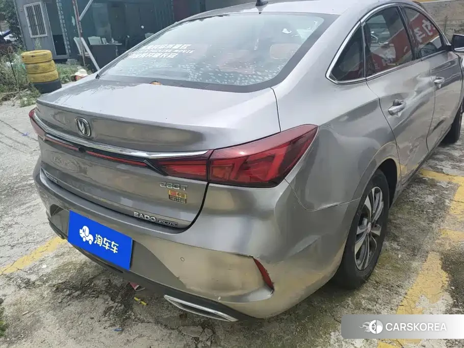 Chang'an Yidong id 4644558 из Китая 11