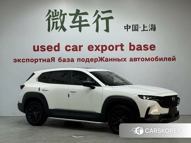 Mazda CX-50 line also id 4259607 из Китая 28