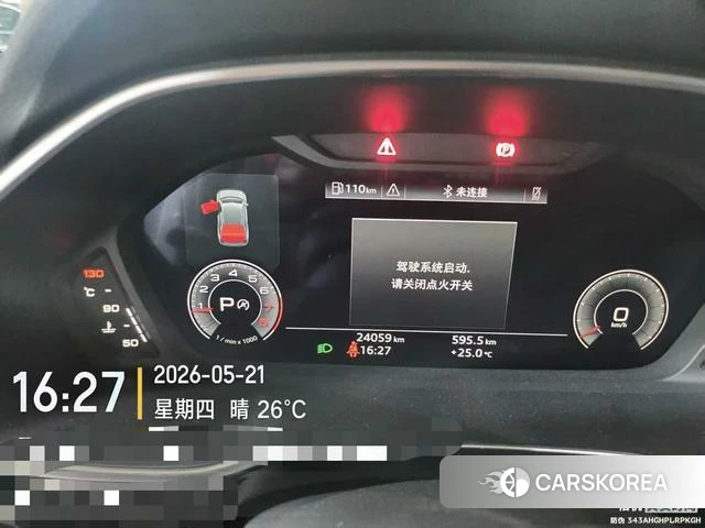 Audi Q3 id 4365895 из Китая 11