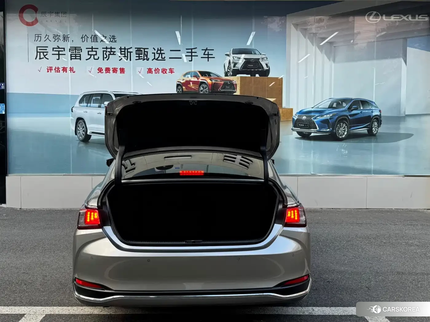 Lexus ES id 4565386 из Китая 10