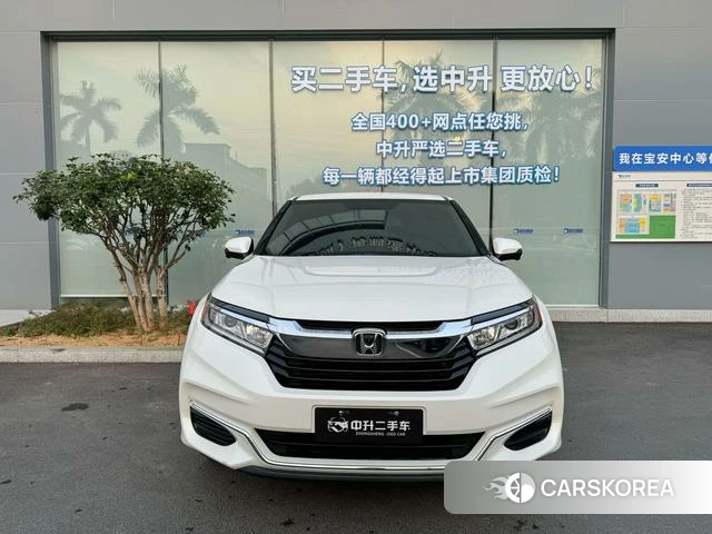 Honda Crown Road id 4335347 из Китая 7