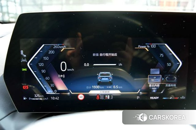 BMW 2 series id 4328461 из Китая 9
