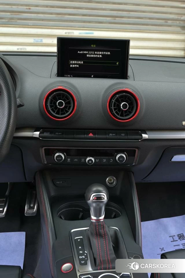 Audi S3 id 4240086 из Китая 14