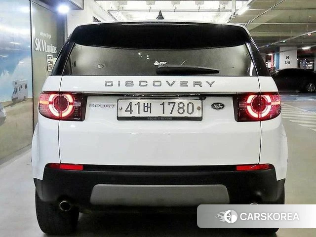 Land Rover Discovery Sports id 3917130 из Кореи 15