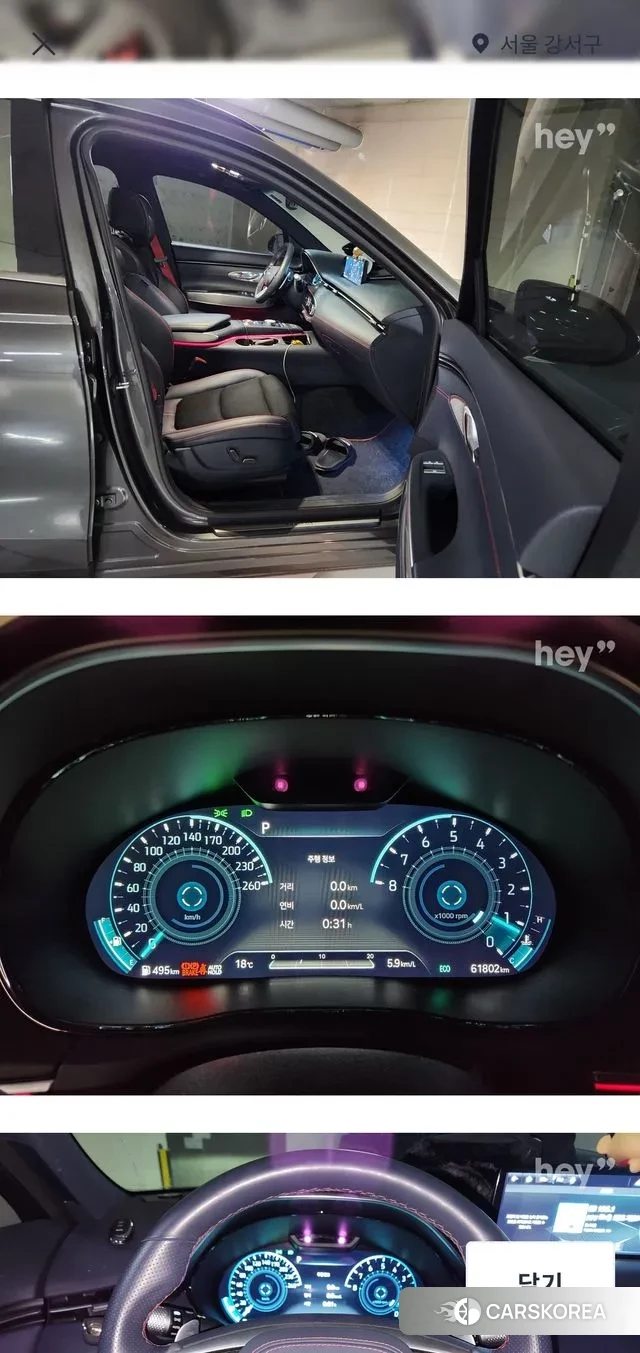 Genesis GV70 id 3443183 из Кореи 15