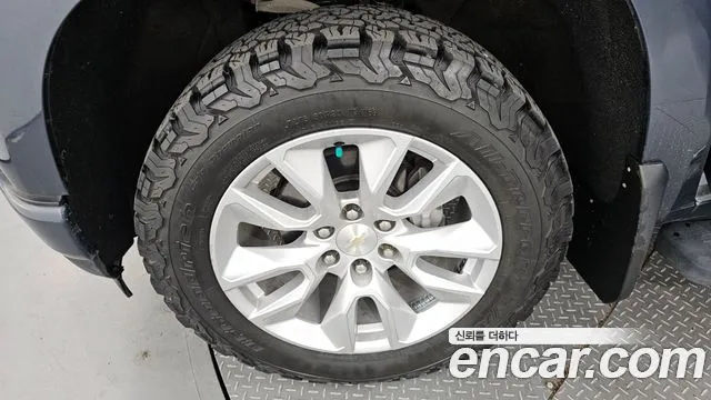 Chevrolet Silverado id 2553443 из Кореи 15