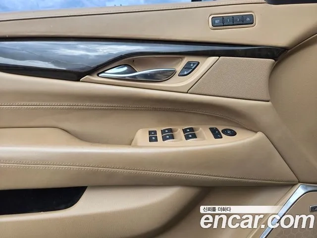 Cadillac Escalade id 2886992 из Кореи 13