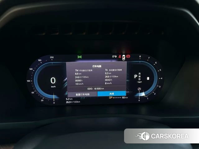 Volvo XC90 id 4208916 из Китая 21