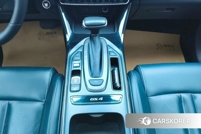 GAC Trumpchi Trumpchi GS4 id 4213712 из Китая 12