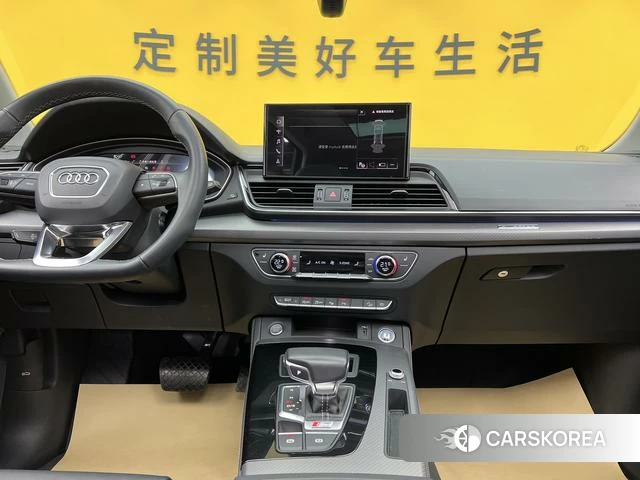 Audi Q5L id 4297770 из Китая 29