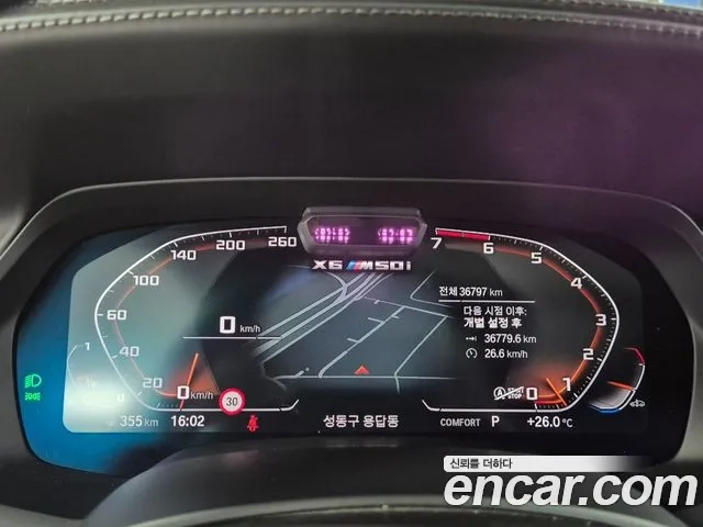 BMW X6 (G06) id 2879286 из Кореи 9