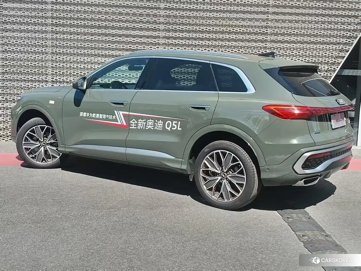 Audi Q5L 2026 Зеленый из Китая, фото 6