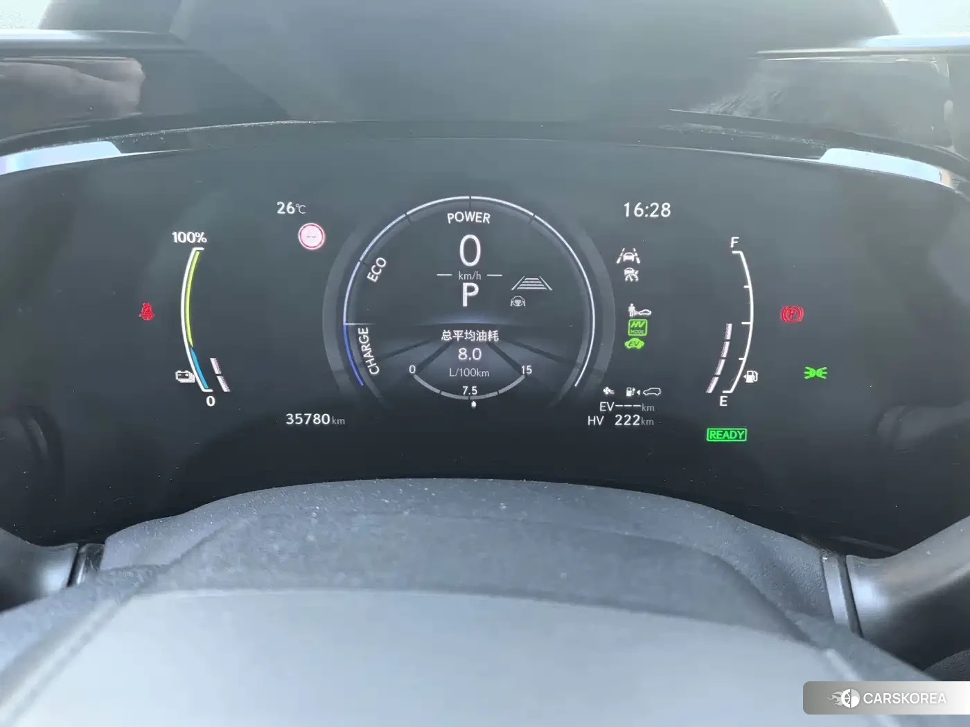 Lexus NX New Energy 2023 Белый из Китая, фото 5