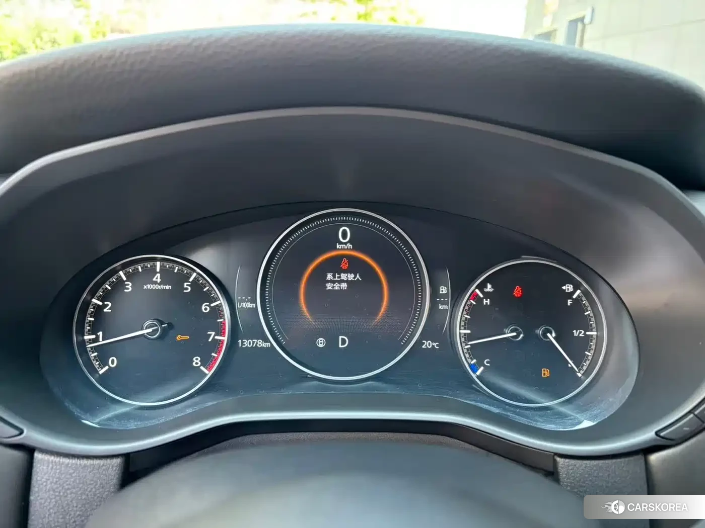 Mazda CX-50 Xingya id 4514088 из Китая 25