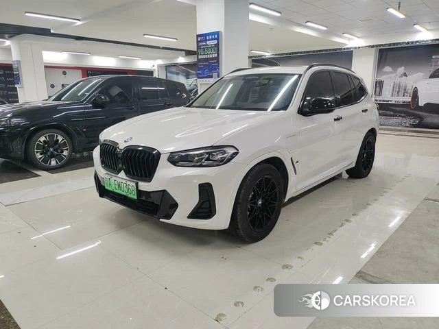 BMW iX3 2023 Белый из Китая, фото 5