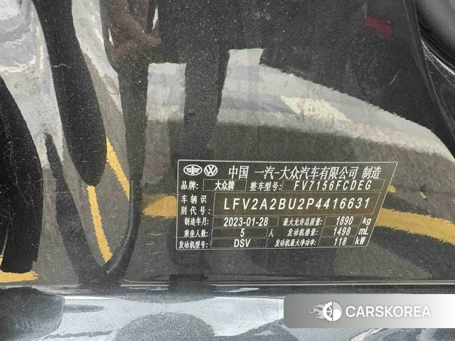 Volkswagen Sagitar id 3983310 из Китая 8