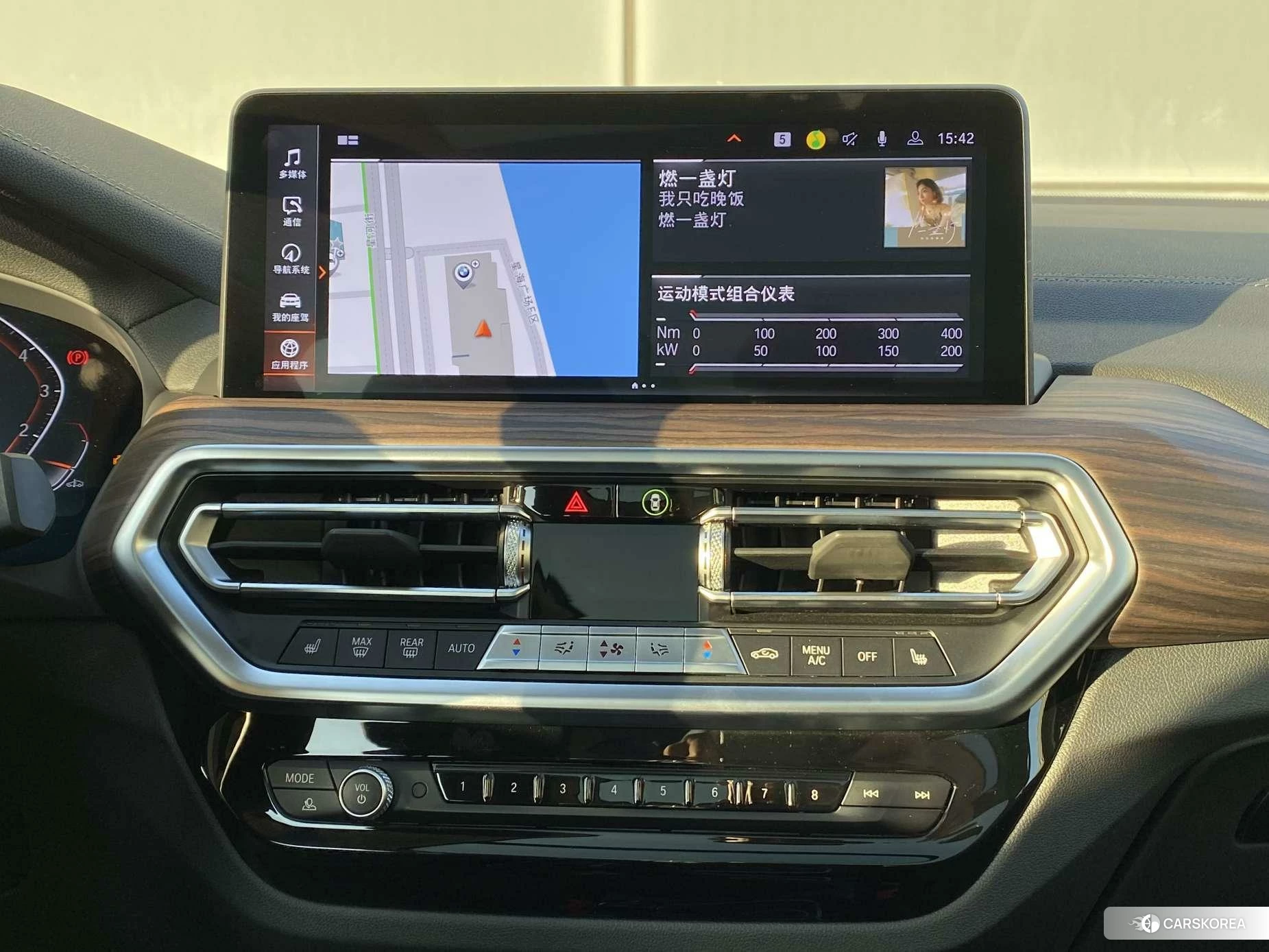 BMW X3 id 4440281 из Китая 10
