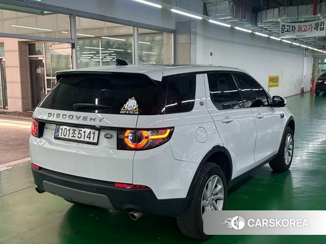 Land Rover Discovery Sports id 4419763 из Кореи 9