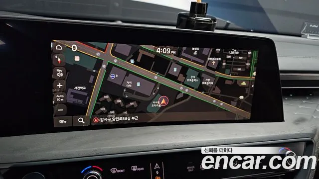 Kia K8 Hybrid id 2660014 из Кореи 15