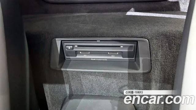 Audi R8 (4S) id 2661801 из Кореи 15