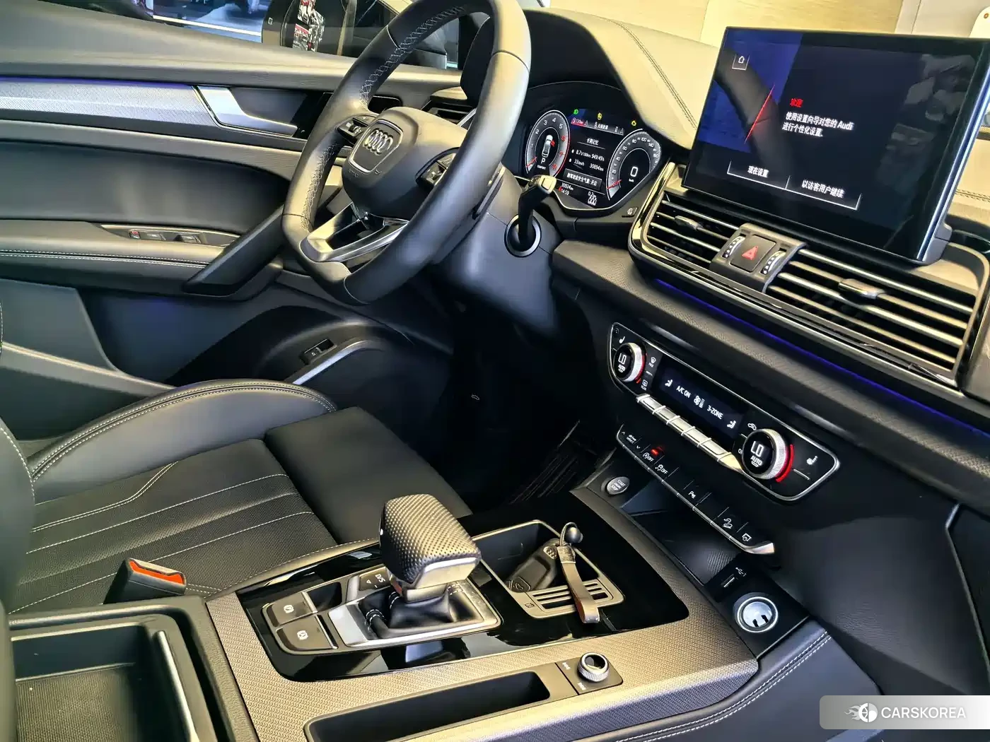 Audi Q5L id 4679502 из Китая 11