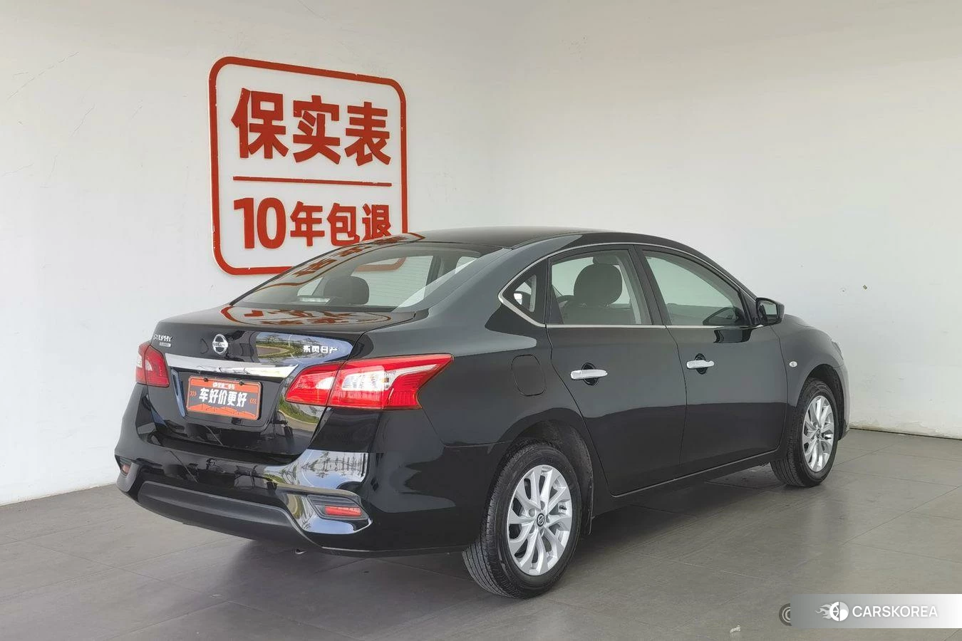 Nissan Xuan Yi id 4407265 из Китая 19